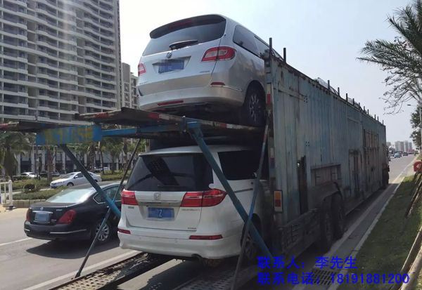 西安轎車托運